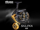 OKUMA - SALINA 剎那 海水專用紡車捲線器