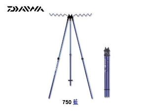 DAIWA 750 鋁合金二段式伸縮遠投置竿架