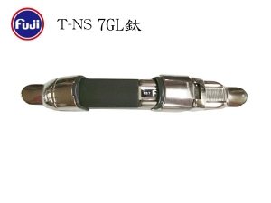 富士 fuji T-NS 7GL 鈦 捲線器座