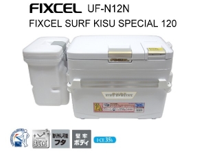 SHIMANO FIXCEL SURF KISU SPECIAL 120 UF-N12N