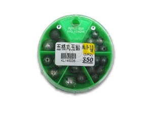五格丸玉鉛 綠 0.8~3.0
