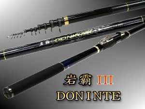 岩霸 DONINATE  III T2-500