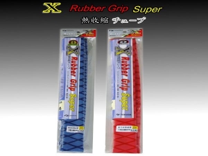 X Rubber Grip Super 花紋熱縮管 20