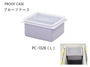 DAIWA PC-1326（L）冰箱置物盒