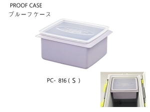 DAIWA PC-816（S）冰箱置物盒