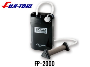 fujitoki FP-2000 省電打氣機