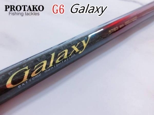 PROTAKO G6 GaIaxy 53/63 前打ち