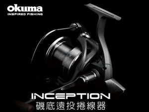 OKUMA INCEPTION 6000 