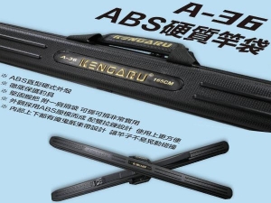 KENGARU A-36 ABS竿袋155cm