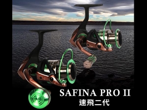 Okuma Safina Pro II 速飛 二代 5000型