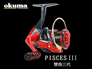 Okuma PISCESIII 雙魚三代 2000型