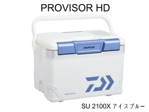DAIWA 真空 PROVISOR HD SU 2100X