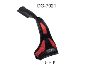 DAIWA DG-7021 遠投指套