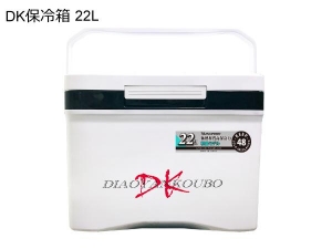 DK保冷箱 22L