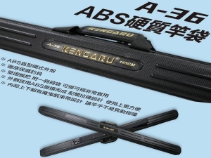 KENGARU A-36 ABS竿袋125cm