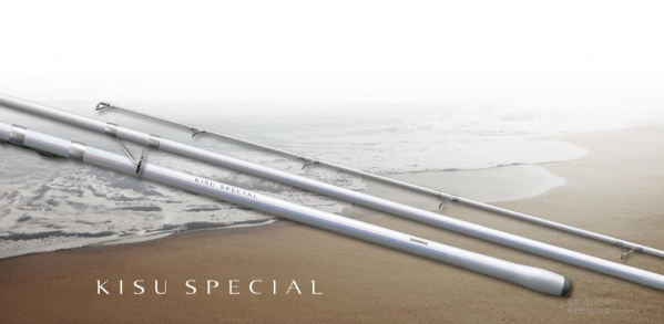 SHIMANO KISU SPECIAL 405-AX（ガイド付き）