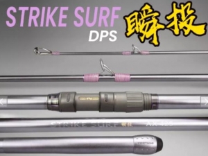 PROTAKO STRIKE SURF 瞬投 AX-425 DPS