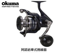 OKUMA - AZORES 阿諾強力SW紡車捲線器 Z-14000HC